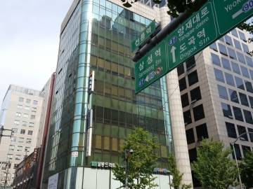 오성빌딩 건물 사진