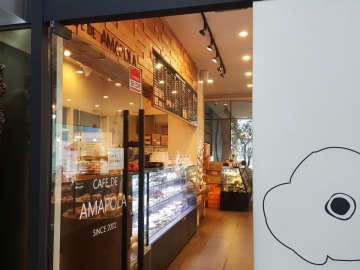 봉암빌딩 건물 사진