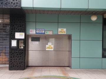 봉암빌딩 건물 사진