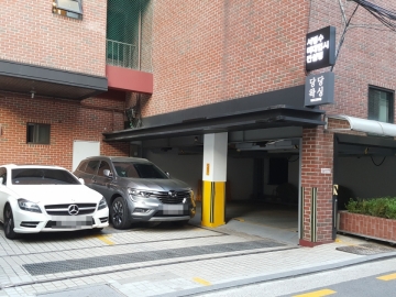 한국빌딩 건물 사진