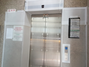 동구빌딩 건물 사진
