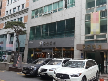 동구빌딩 건물 사진