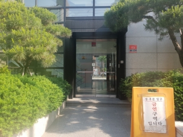 서호빌딩 건물 사진