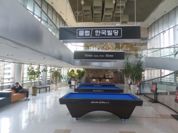 을지한국빌딩(오퍼스11) 건물 사진