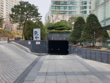 KPX빌딩 건물 사진