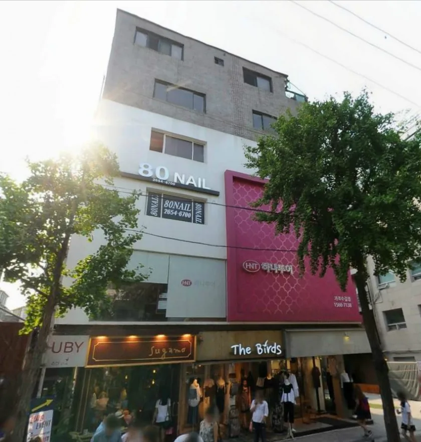 대영빌딩