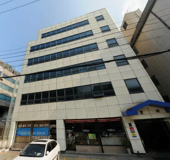 교하빌딩