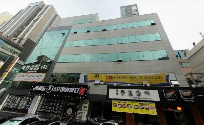 성환빌딩