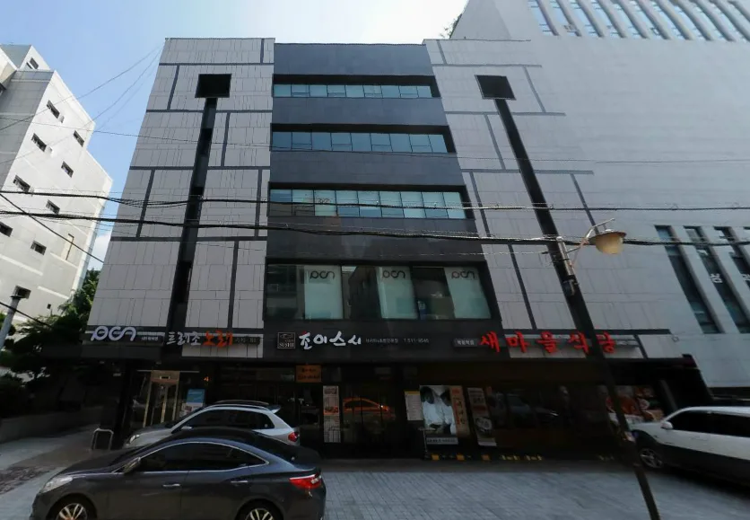 세일빌딩