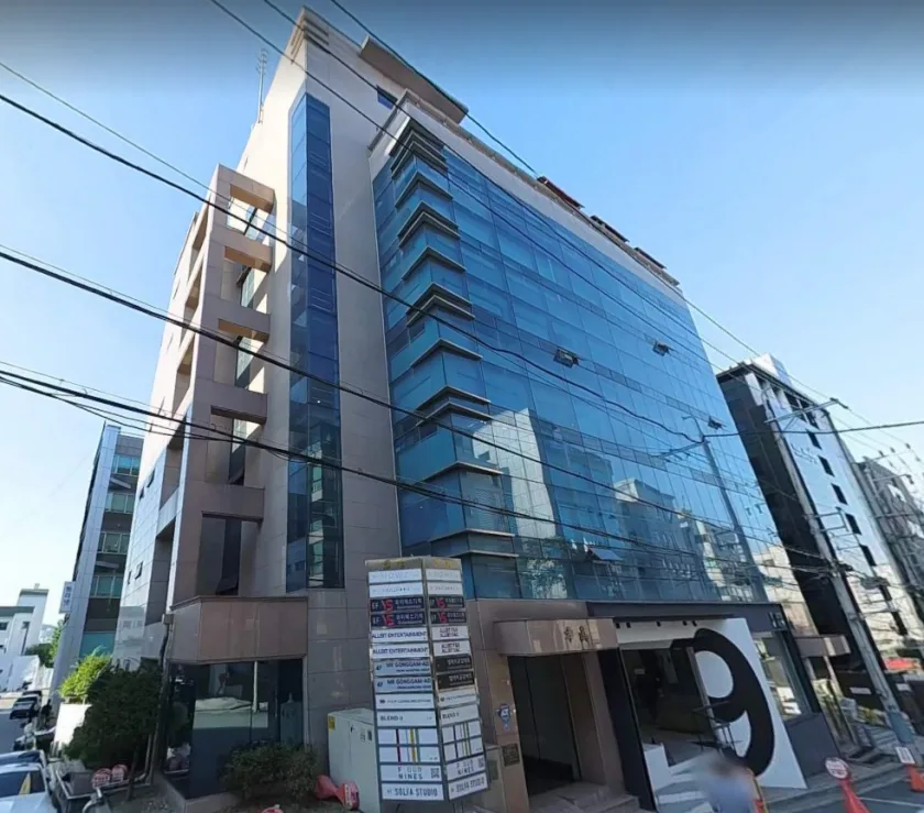 효진빌딩