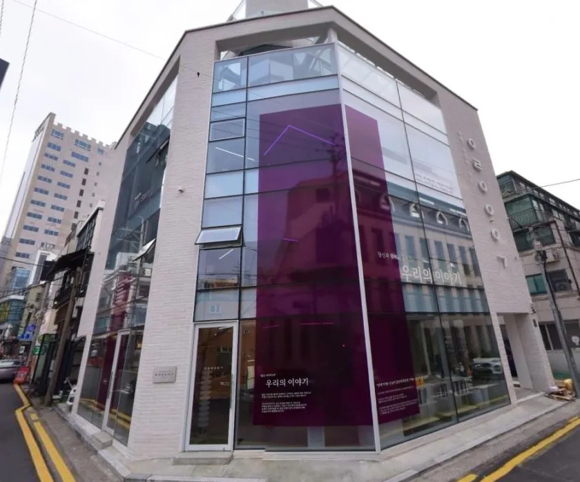 신사동 540-3 우리의이야기