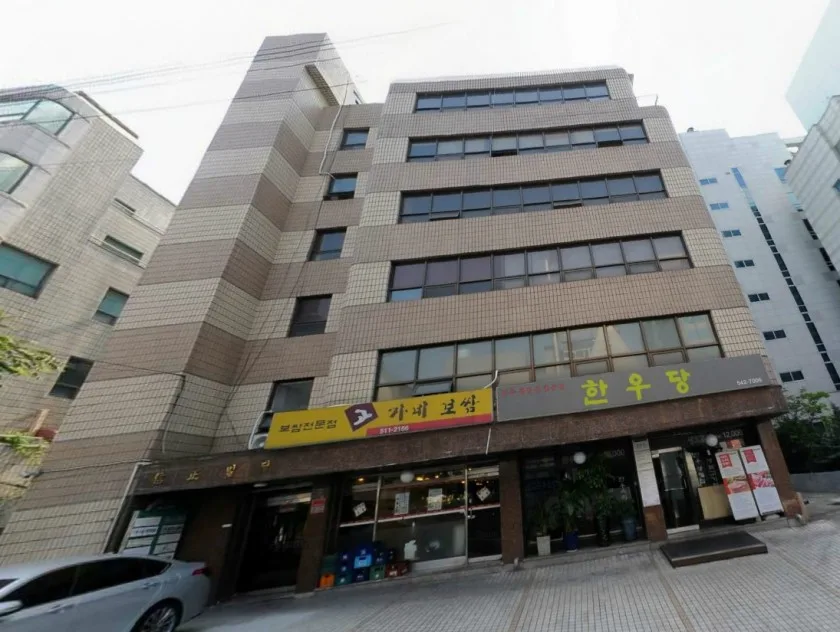 신정빌딩