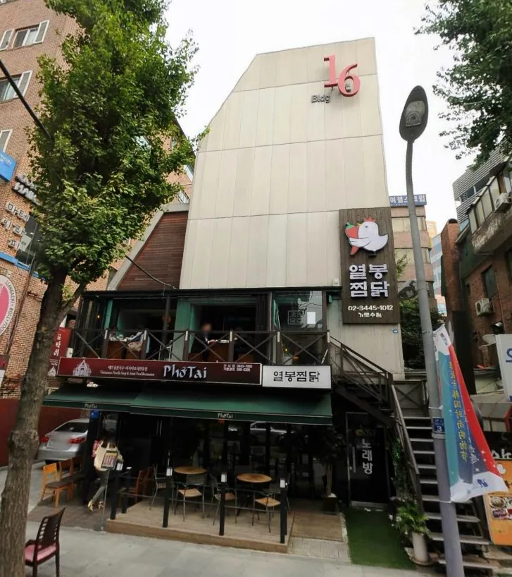 16빌딩