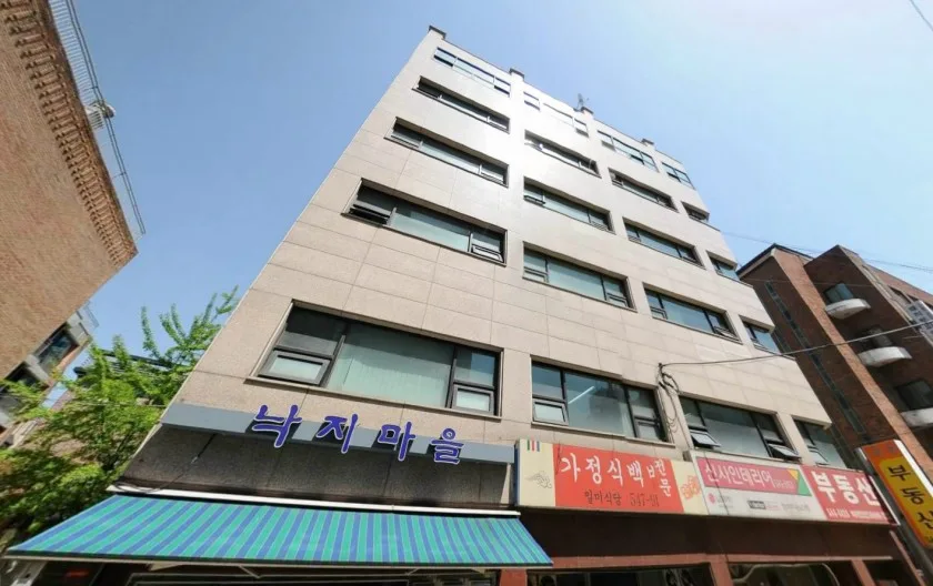 신광빌딩
