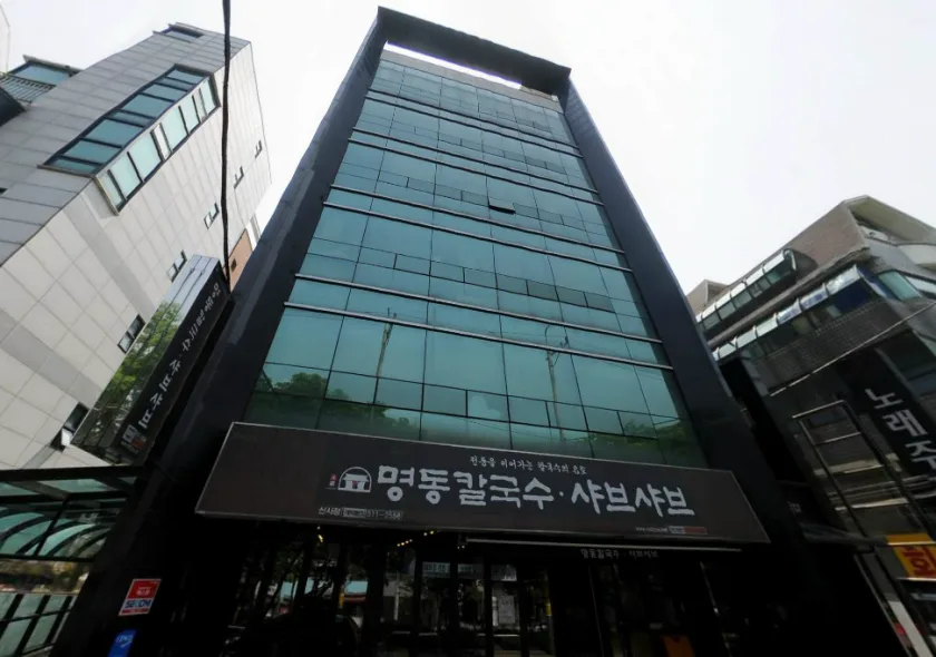 평화빌딩