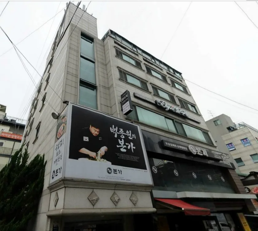 뷰티빌딩
