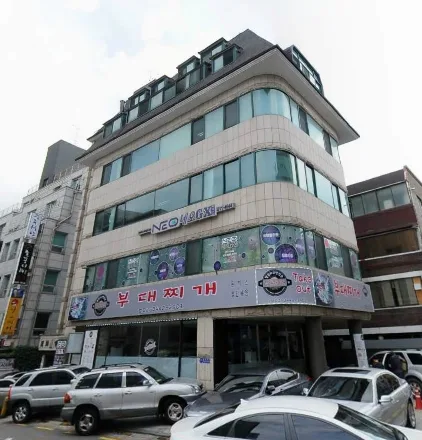 거림빌딩
