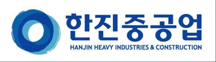한진중공업, 자산유동화 속도